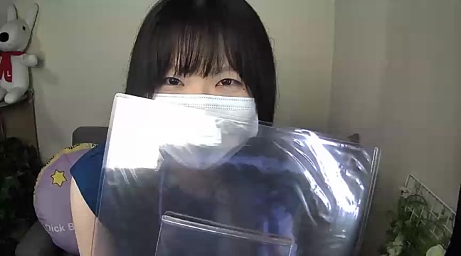 _NOA-chan_ nude stripping on webcam for live sex video chat