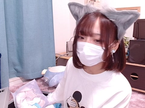 Nyakotan nude stripping on webcam for live sex video chat