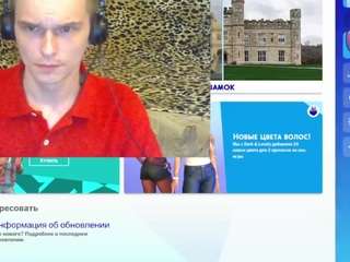Brok-stron Nude Sex Cams, Live Sex, Free Porn Chat