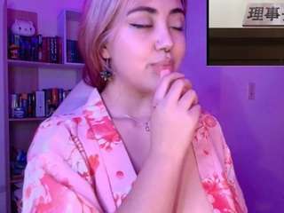 Violet-smilee Nude Sex Cams, Live Sex, Free Porn Chat
