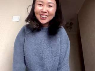 CelesteRemy Nude Sex Cams, Live Sex, Free Porn Chat