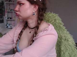 Lilidip Nude Sex Cams, Live Sex, Free Porn Chat